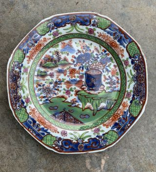 C19th Chinese Porcelain Plate With Clobbered And Flower Decoration