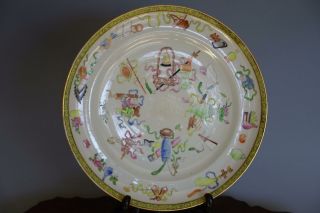 Fine Chinese Antique Qing Dynasty Famille Rose Porcelain Plate