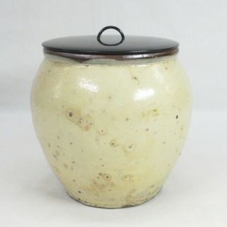 D0255: Korean (joseon) Old Porcelain Ware Water Jug Of Popular Amamori Glaze