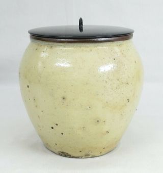 D0255: Korean (Joseon) old porcelain ware water jug of popular AMAMORI glaze 3