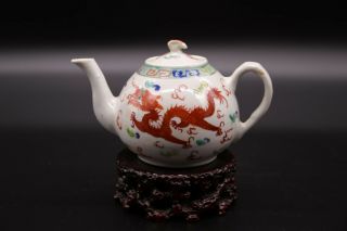 Chinese Antique Famille Rose Porcelain Teapot With Dragon And Phoenix