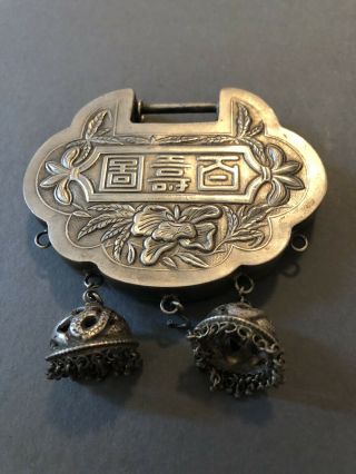 (inv 303) - Rare Early Huge Antique Chinese Silver Pendant