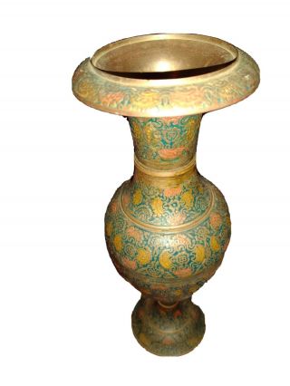 Antique Unique Vintage Hand Made Engraved Floral Brass Vase Painted India Decor