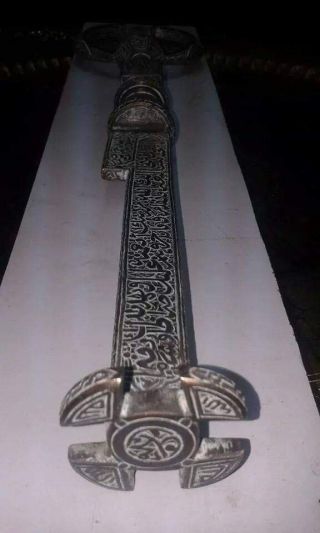 Islamic Ottoman Arabic Mamluk Revival Silver Inlay Key Of Kaaba