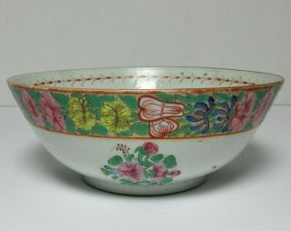 Antique Chinese Export Porcelain Famille Rose Verte Bowl 18th Century