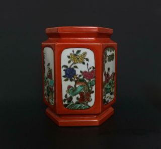 Qianlong Signed Antique Chinese Porcelain Famille - Rose Brush Pot With Figure