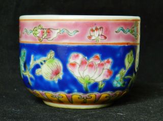 Vintage Chinese Straits Peranakan Nyonya Export Porcelain Wine Cup MARKED 2