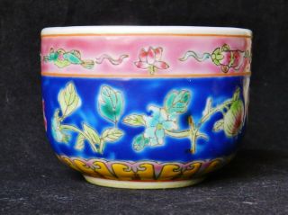 Vintage Chinese Straits Peranakan Nyonya Export Porcelain Wine Cup MARKED 3