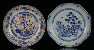 2x Large Antique Chinese Blue And White Iron Red Dish Plate 18th C Qing