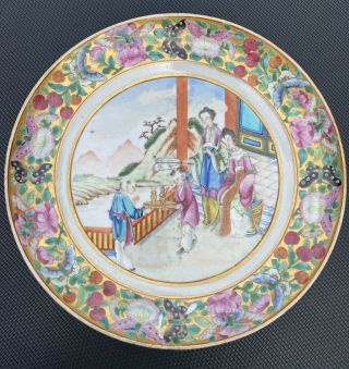 A Very Rare Quality Jiaqing Early 19th Century Chinese Canton Dish