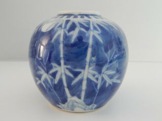 Antique Chinese Porcelain Tea / Ginger Jar Bamboo pattern double blue ring 3
