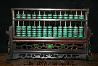 14.  4 " Old Chinese Huanghuali Wood Turquoise Dynasty Screen Counting Frame Abacus