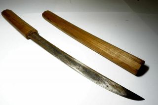 Signed Antique Japanese Samurai Wakizashi Sword " Kane 兼 " Katana Nihonto