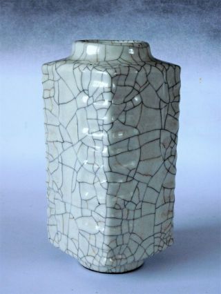 20th Century Chinese Guan Type Crackle Glaze Cong Square Form Vase Uk P&p