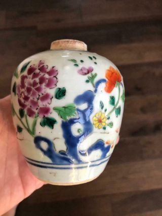 Antique Chinese Porcelain Famille Rose Jar Or Water Pot Qing Dynasty 18th/19th