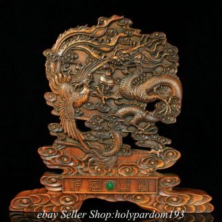 11.  2 " Old Chinese Huanghuali Wood Carved Fengshui Dragon Phoenix Screen Statue