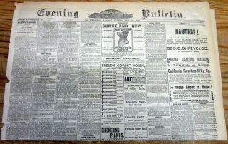 1881 Newspaper Wild West Outlaw Billy The Kid Escapes From Jail & Kills 2 Men