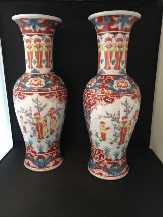 Japanese Vases Hand Painted 16.  5” High