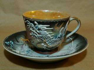 Occupied Japan Vintage Dragonware Moriage Cup And Saucer Raised Blue - Eyed Dragon