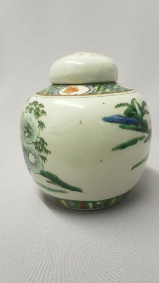Chinese Antique ginger jar / famille rose/ boys/ garden / ladies / YongZheng 2