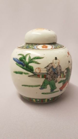 Chinese Antique ginger jar / famille rose/ boys/ garden / ladies / YongZheng 3