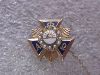 Vintage 1958 10k Solid Gold Alpha Phi Omega Fraternity Pin W/s Guard