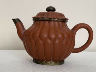 Antique Chinese Yixing Chrysanthemum Shaped Teapot As Found