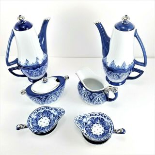 Vtg Bombay Blue White 13 Piece Tile Tea Set Teapots Cups Strainer Sugar Creamer