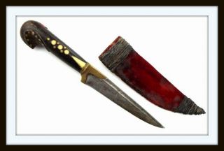 Antique Islamic Turkish Or Russian " Kard " Dagger Knife Fine Inlaid Horn Grip