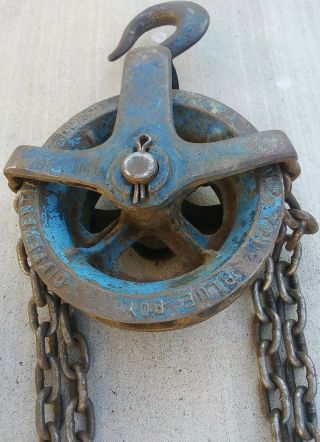 Chisholm Moore Vintage.  5 Ton Direct Differential Chain Hoist Rare Usa