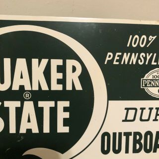 Vintage Quaker State Duplex Outboard Motor Oil Double Sided Flange Metal Sign 4