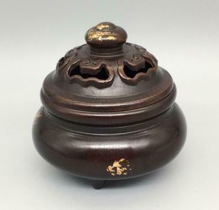 Old Chinese Copper Incense Burner Xuan Marked (k1088)