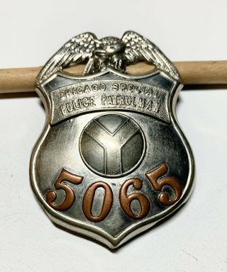 1920’s Chicago Special Police Patrolman Badge