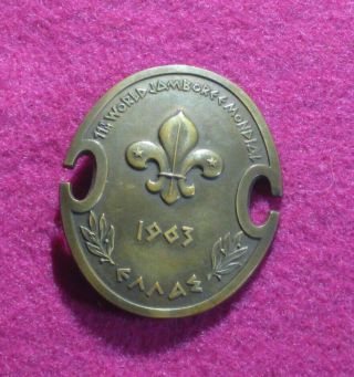 Boy Scout 1963 World Jamboree 11th Greece Participant Badge Pin