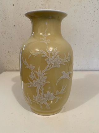Chinese Yellow Glaze Ground Prunus Birds Pate Sur Pate Porcelain Vase 6 Inch