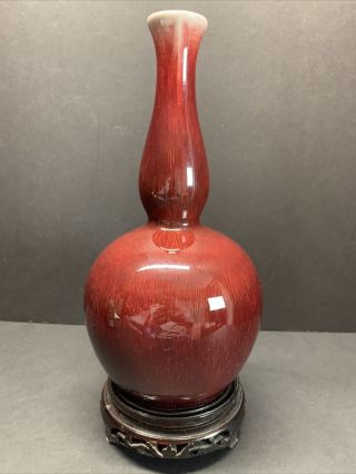Vtg 1997 Sang De Boeuf Chinese Red Glaze Oxblood Porcelain Vase 10.  50 " Tall
