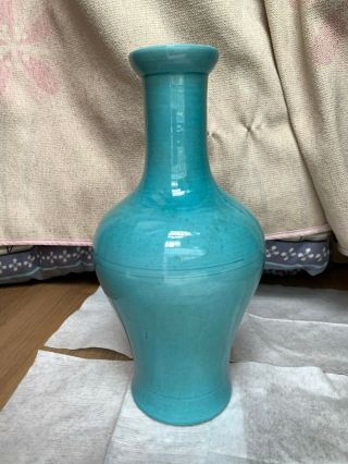 Antique Chinese Export Blue - Glazed Crackle Porcelain Ceramic China Vase