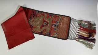 Antique Chinese Imperial Silk Dragon Robe Fragment Textile Embroidery Red Ground