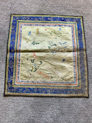 Old Chinese Embroidered Silk Small Panel With Cranes