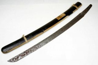 Signed Antique Japanese Samurai Wakizashi Sword " Tsunasada 綱定 " Katanan Nihonto
