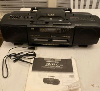 Jvc Rc - X510 Boombox Cd Player Tape Cassette Radio Retro Vintage 1989