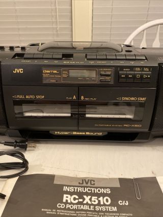 JVC RC - X510 BOOMBOX Cd Player Tape Cassette Radio Retro Vintage 1989 2