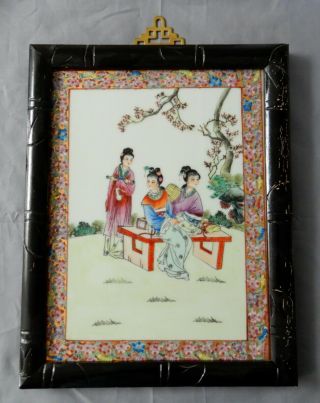 Vintage Famille Rose Chinese Enamel Porcelain Plaque,  Court Ladies On Red Bench