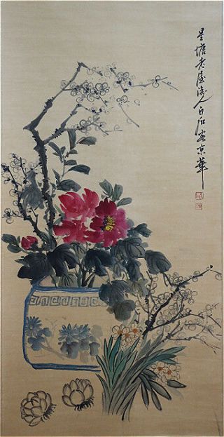 Rare Chinese 100 Handed Scroll & Painting “flowers” By Qi Baishi 齐白石 Syzwededb