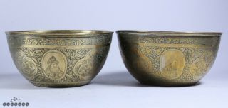 Antique Persian Qajar Engraved Brass Nobility Portrait Bowls