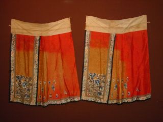Wonderful Mid 19th C.  Silk Embroided And Gold Grocade Chinese Skirt Hg