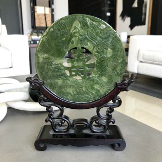 Fine Carved Chinese Green Jade Stone Bi Disc Dragon Phoenix Art On Wood Stand
