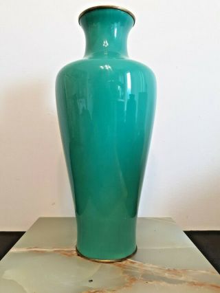 Vintage Japanese Endo Jubei Cloisonne Enameled Vase Signed