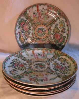 Set Seven 8 1/2 " Antique Chinese Export Porcelain Famille Rose Medallion Plate
