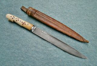Antique Ottoman Balkan Yatagan Bichaq Dagger Greek Knife Crete Sword Islamic Old